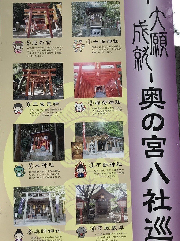 光の道 宮地嶽神社 福津 Isao Note 光の道 宮地嶽神社 福津 Isao Note