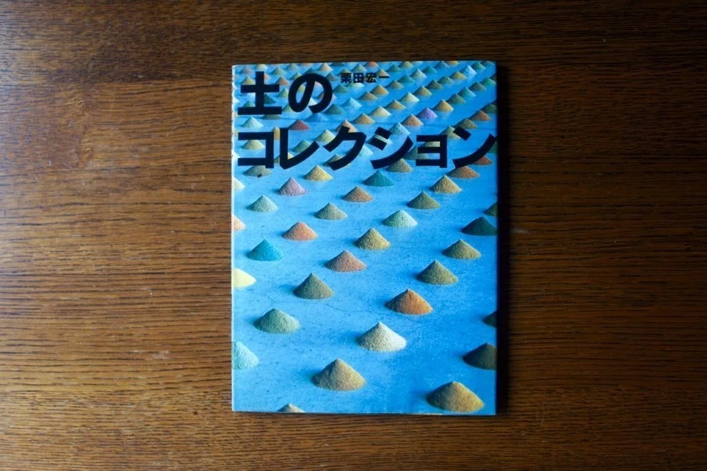 7 Books That Help You See Things from a Different Perspective