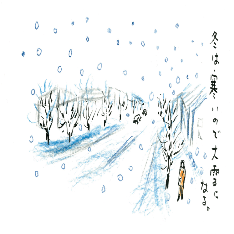 沢野ひとしの水彩画 沢野ひとしの旅絵日記 | ダ・ヴィンチWeb