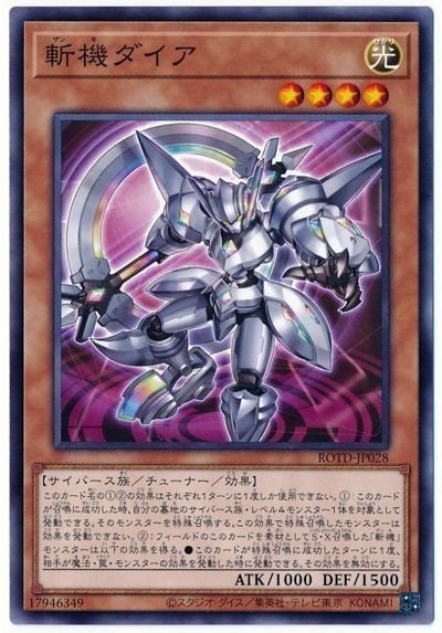 My Deck ぐちゃ Note My Deck ぐちゃ Note