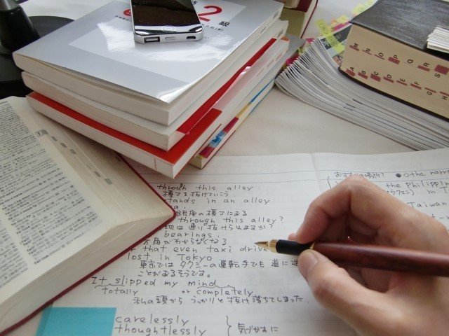 京大模試で偏差値70を出す学習法とは 偏差値55からの軌跡 Weblio英語のマナビカタ Note