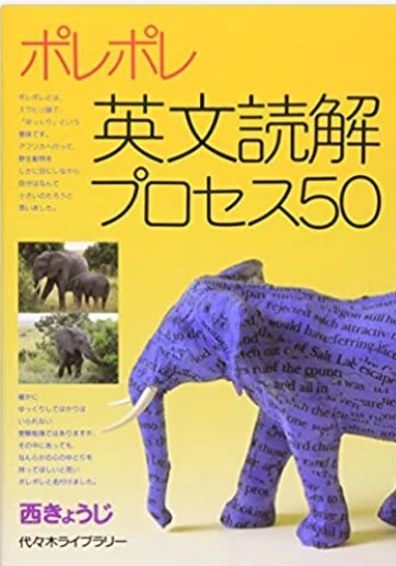 京大模試で偏差値70を出す学習法とは!? ~偏差値55からの軌跡 京大模試で偏差値70を出す学習法とは!? ~偏差値55からの軌跡