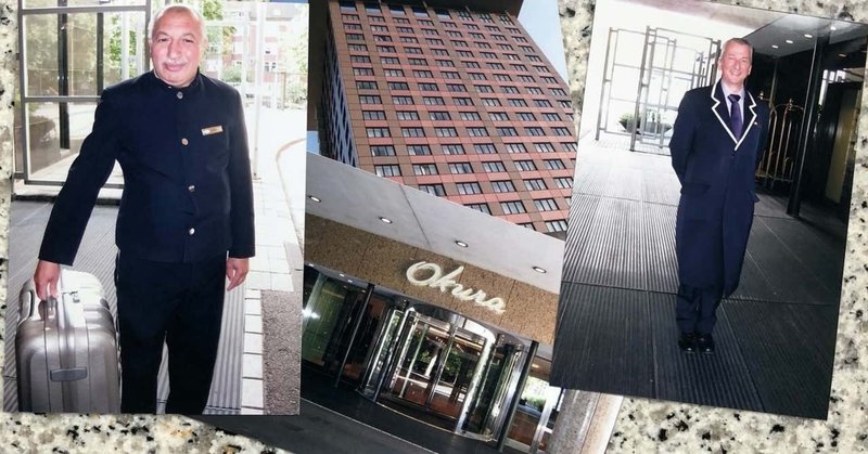 No 152 旅はトラブル オランダ アムステルダム イングランド コッツウォルズ訪問ひとり旅12 3 アムステルダム ホテルオークラokura 小野信也 Note No 152 旅はトラブル オランダ アムステルダム イングランド コッツウォルズ訪問ひとり旅12 3 アムステルダム ホテルオークラokura 小野信也 Note