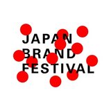 JAPAN BRAND FESTIVAL