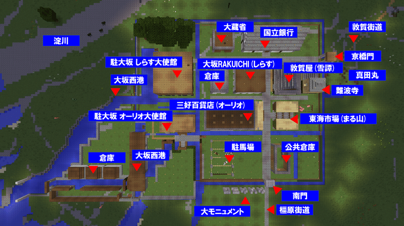 大坂地図36