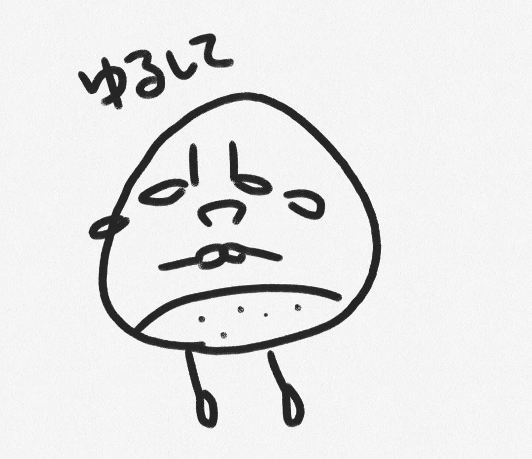 童貞連句を作ったと連句の先生に話したら 童貞連句を作ったとは言っていない 送って欲しいと言われたのでお送りした たぶん ググられたらこれが童貞 連句であることがバレる ググってしまった俳句関係の部員様 わらさだくりや 童貞エッセイ Note