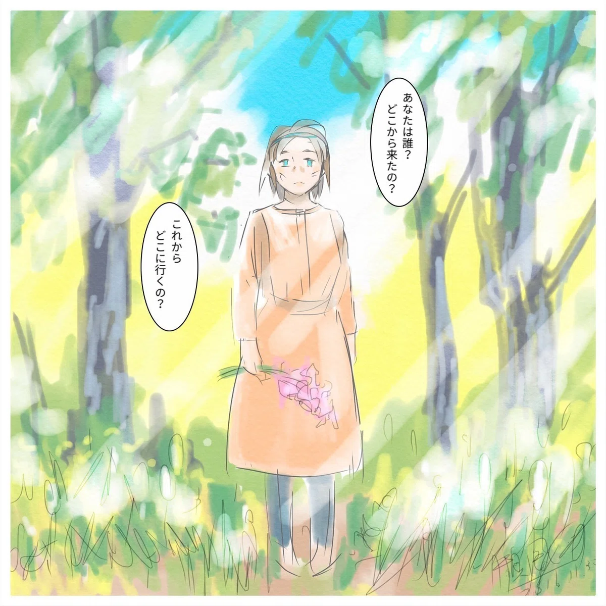 画像