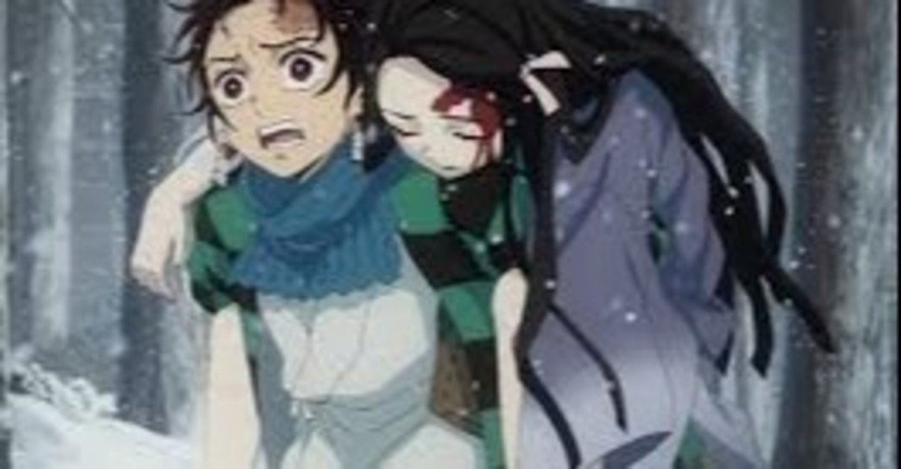 鬼滅の刃第1話 さゆり note