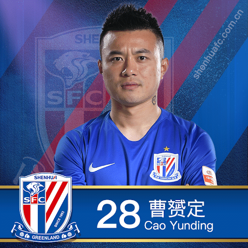 シャンシー 中国 サッカー シャンシー 中国 サッカー