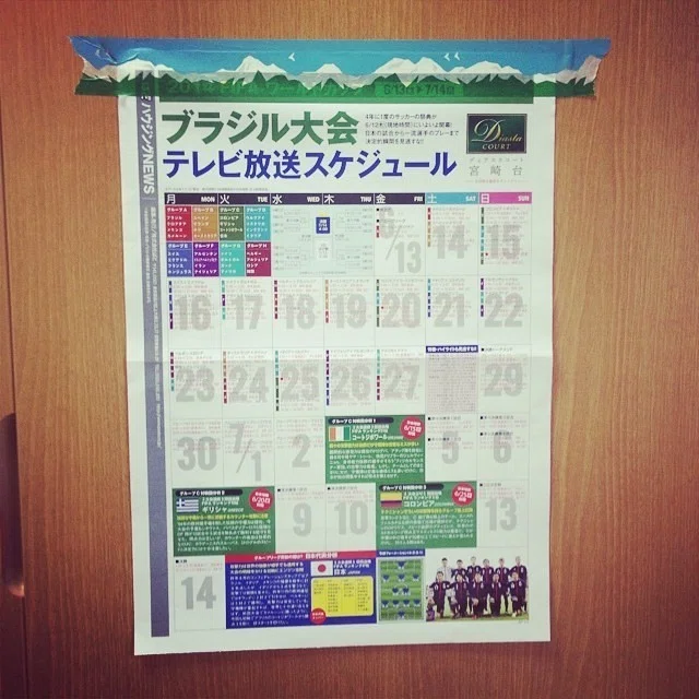 画像11