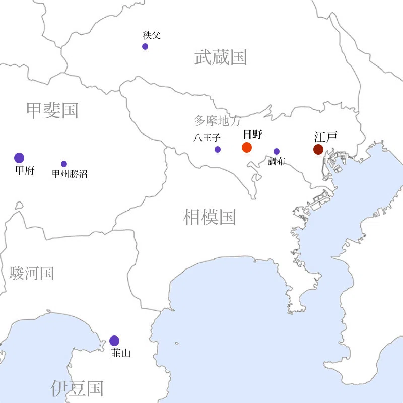 第五回：多摩にも迫る世直し騒動「武州一揆」 [武心の源流・幕末日野篇