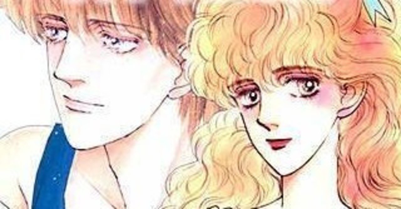 バスケ漫画といえば ボーイフレンド あく Note