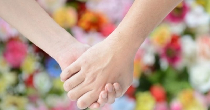 彼氏いない歴 年齢 だった30代半ばの私に初めての彼氏ができるまで 結婚相談所を調べてみた Masa Note 彼氏いない歴 年齢 だった30代半ばの私に初めての彼氏ができるまで 結婚相談所を調べてみた Masa Note