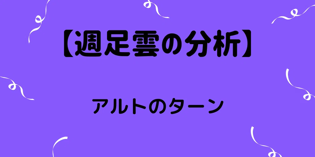 画像22