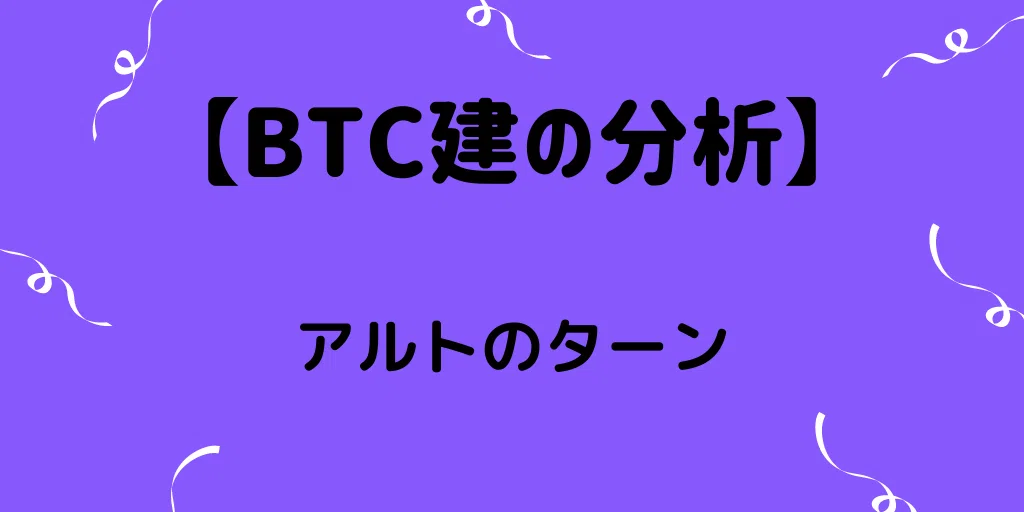 画像23