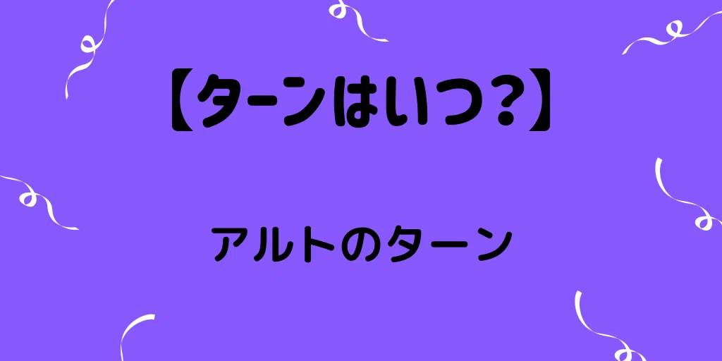 画像24