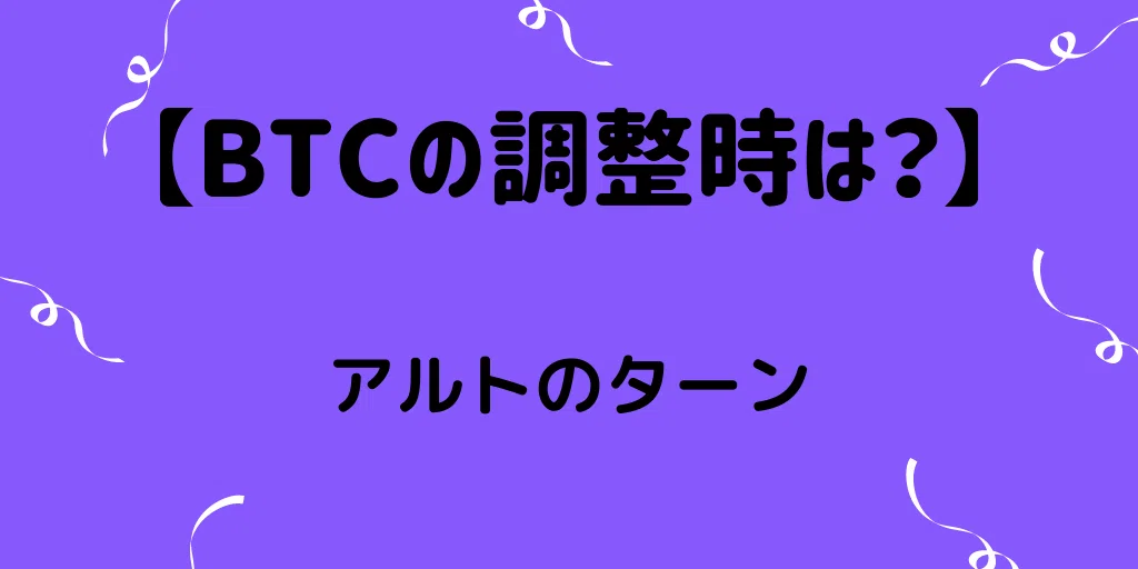 画像25