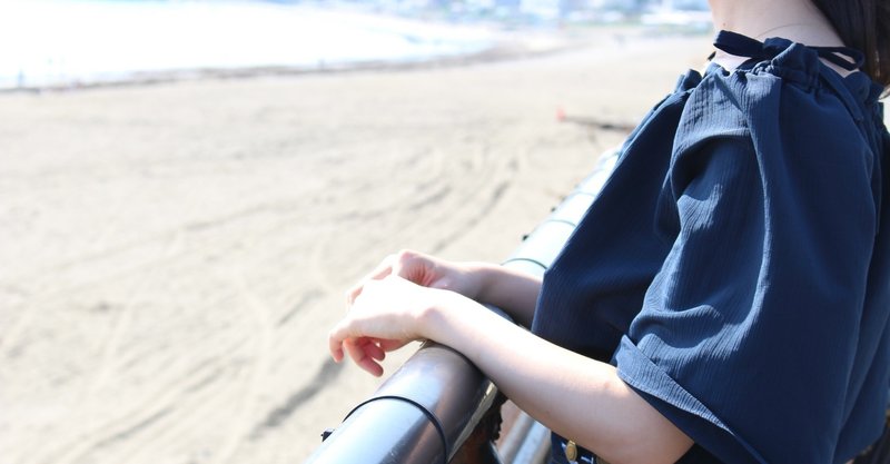 優しい人は急に冷たくなるって噂は本当か 井上きき 心理カウンセラー note