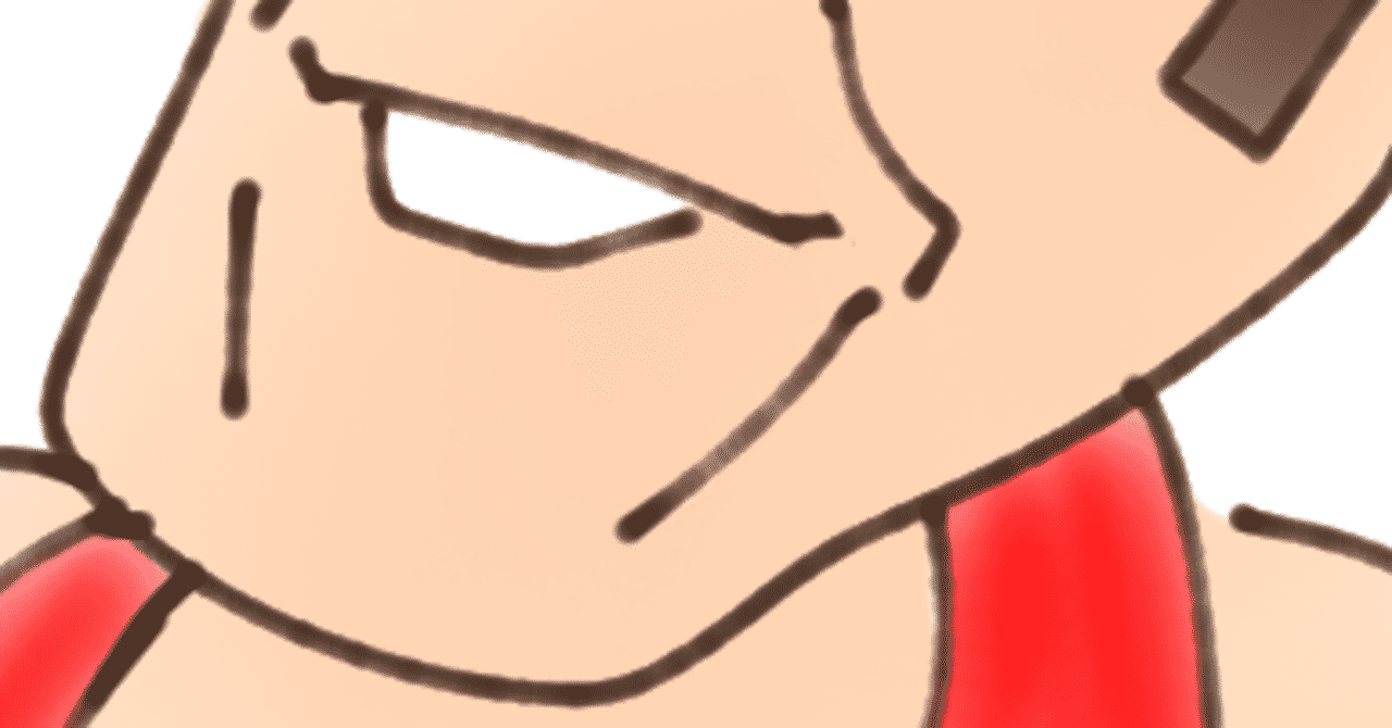 1epmxizbfpspwm