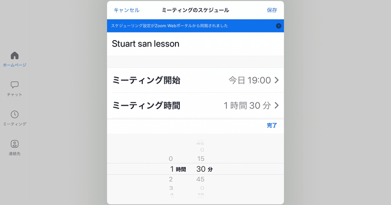 女性言葉 の新着タグ記事一覧 Note つくる つながる とどける 女性言葉 の新着タグ記事一覧 Note つくる つながる とどける