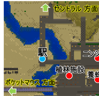 Minecraft ラタタ国に 駅 をつくる オーリオ Note Minecraft ラタタ国に 駅 をつくる オーリオ Note