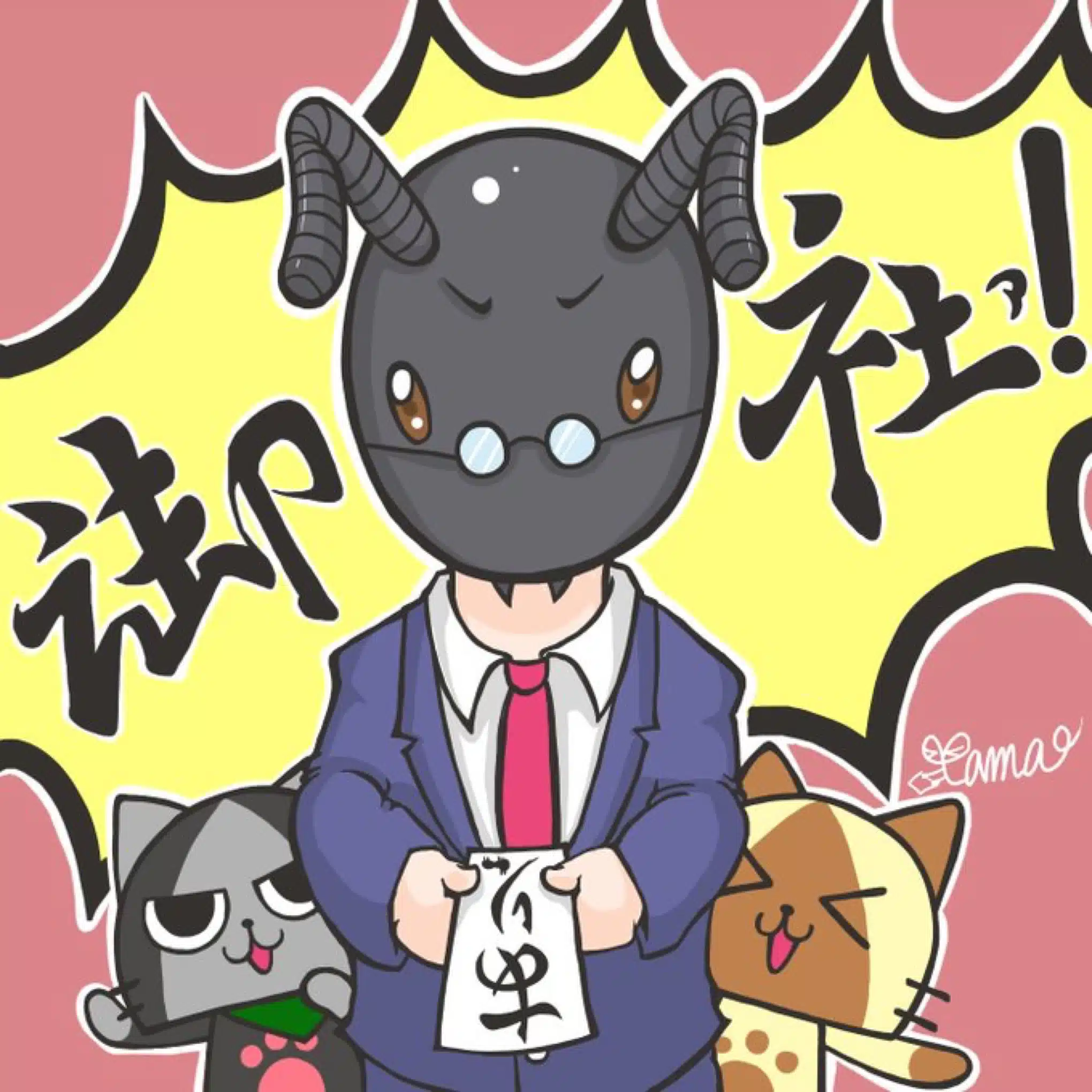 アリ