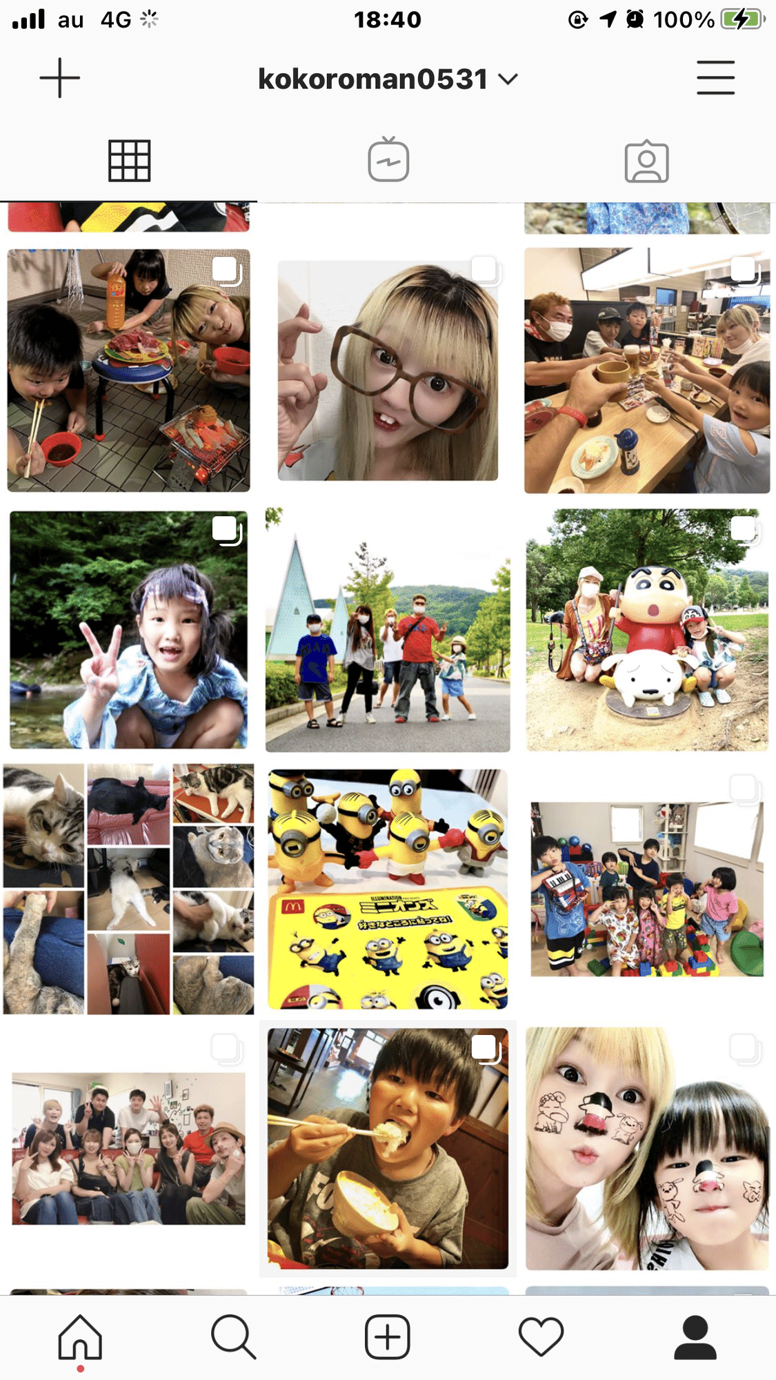 可愛いとかかっこいいじゃない おもしろい と言われたい欲 ココロマンちゃんねる Note 可愛いとかかっこいいじゃない おもしろい と言われたい欲 ココロマンちゃんねる Note