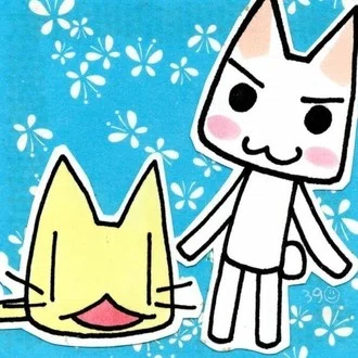 さく