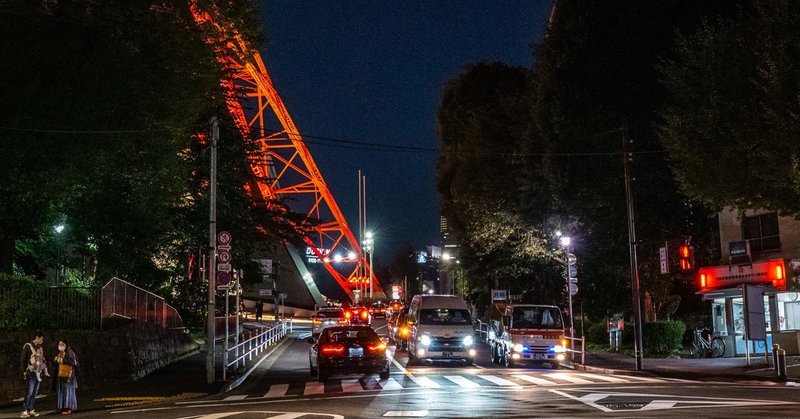 【写真】一眼と歩く池袋と六本木