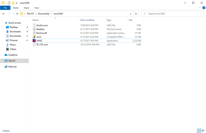 左クリックを自動化して遊んでみた Sunn Note