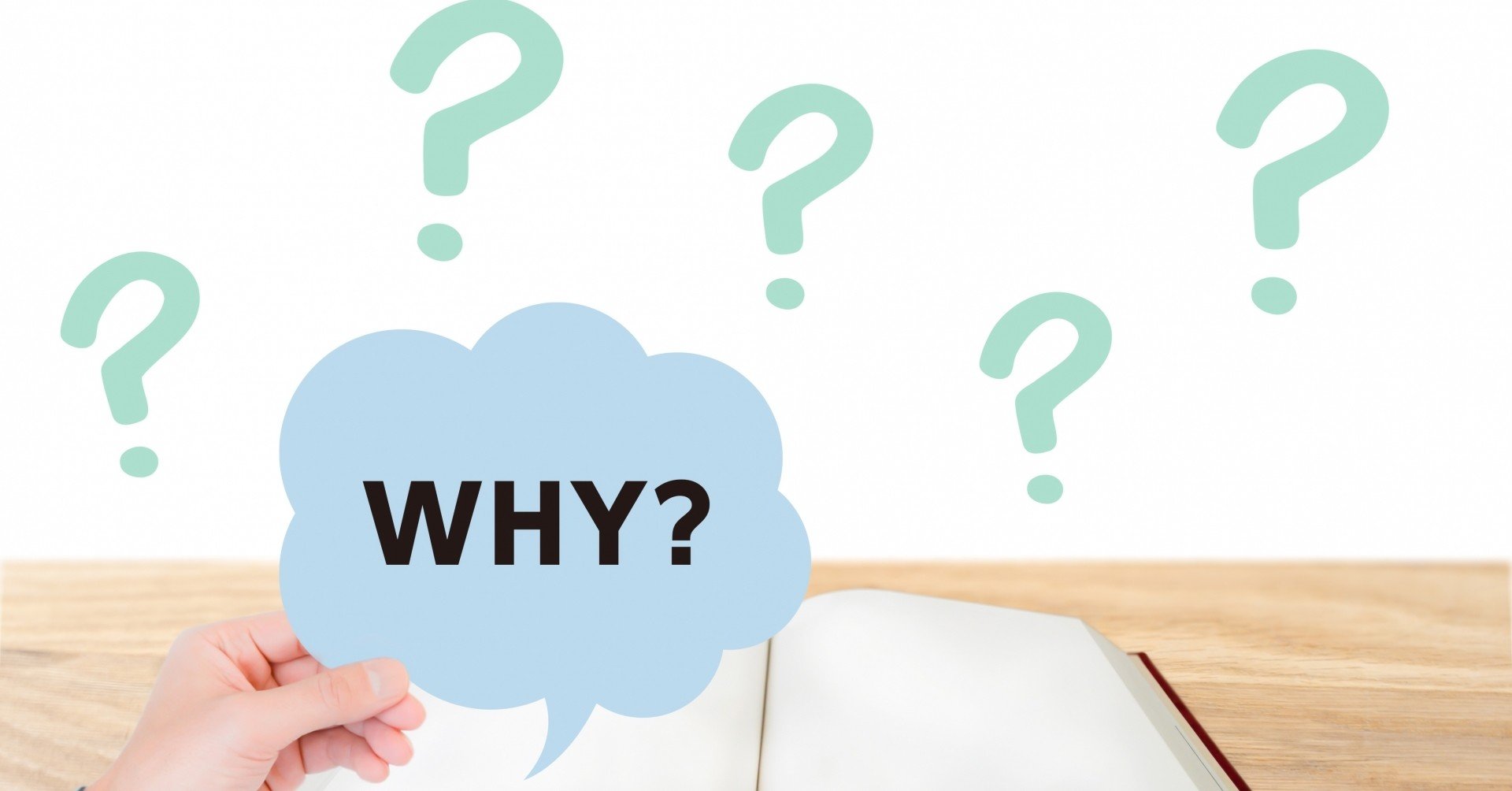 なぜなぜ分析 の難しさ 櫻井 諒 繋がった人にプラスの差を産み出したい人 Note