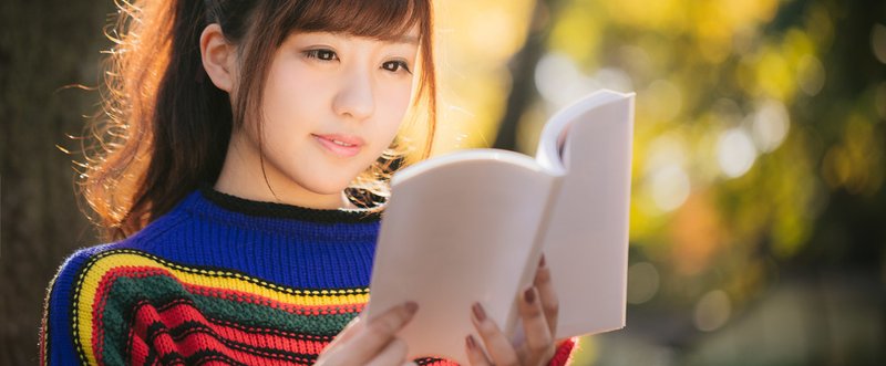 バンドマンがファンを飲みに誘って口説いて付き合った話 Choroの よもやま話 Note バンドマンがファンを飲みに誘って口説いて付き合った話 Choroの よもやま話 Note
