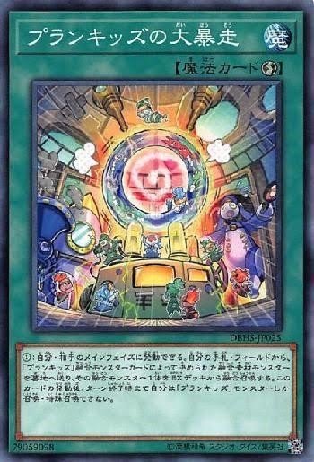 電脳堺 2020年11月からの電脳堺｜いるかのnote
