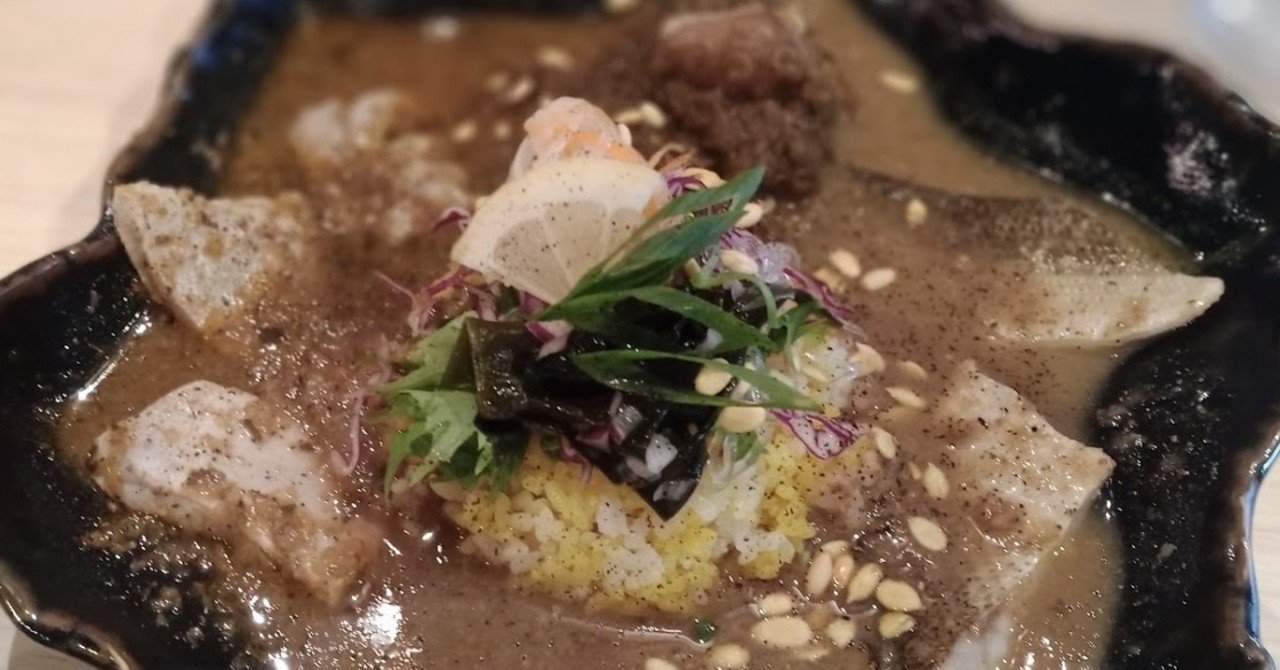 辛さ0のスパイスカレー バガワーンカレー 大魔王 Note