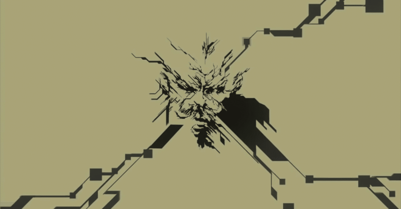 蛇色の世界線に染まる 百舌鳥 もず Note