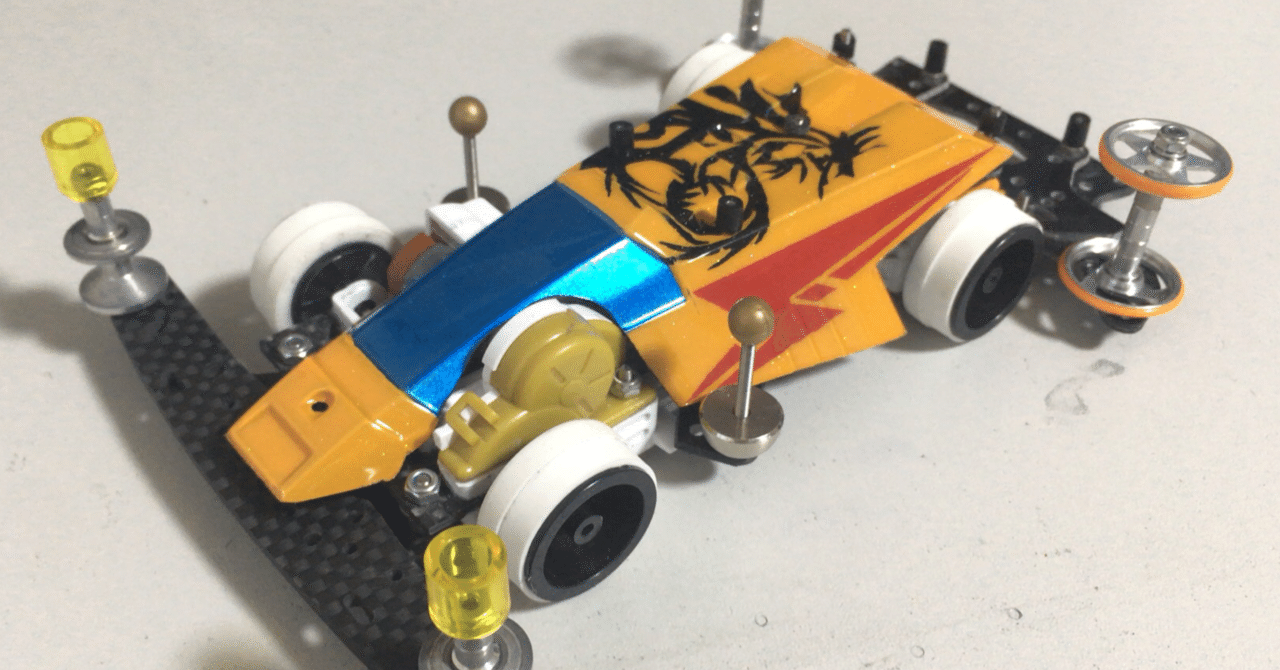 S1はいいぞ ～リクエストから生まれたFMマシン～｜紅蓮の太陽