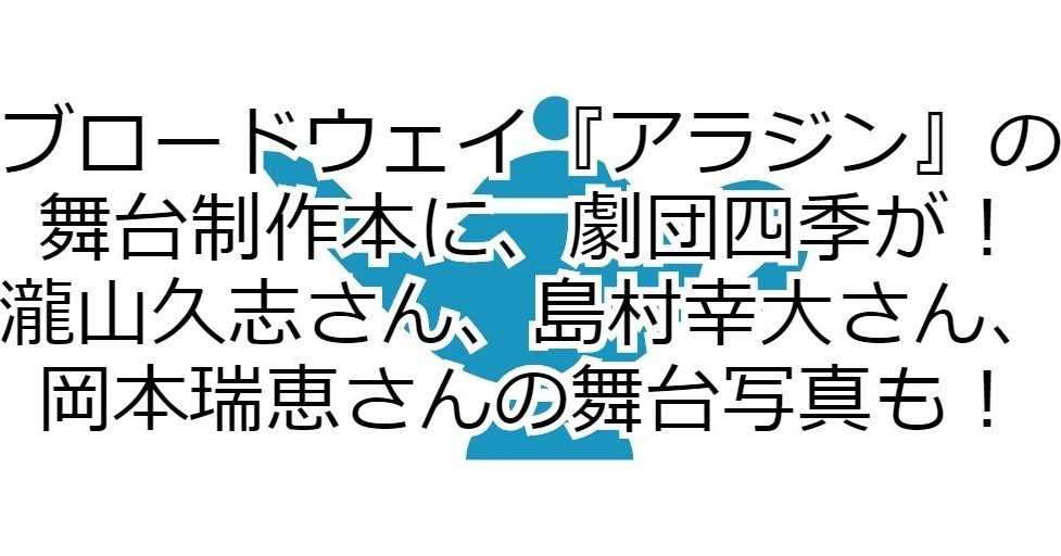 最も好ましい アラジン 歌詞 英語 復讐 花 言葉