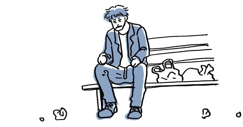 悲観的な人へ あなたの想像以上に悪い現実は多分ない あさpブログ note