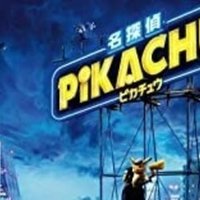 インフィニ 15年 オーストラリア ネタバレあり感想 ハッピーエンドっぽく偽装された鬱映画説ある 鳥ジョギング Note インフィニ 15年 オーストラリア ネタバレあり感想 ハッピーエンドっぽく偽装された鬱映画説ある 鳥ジョギング Note