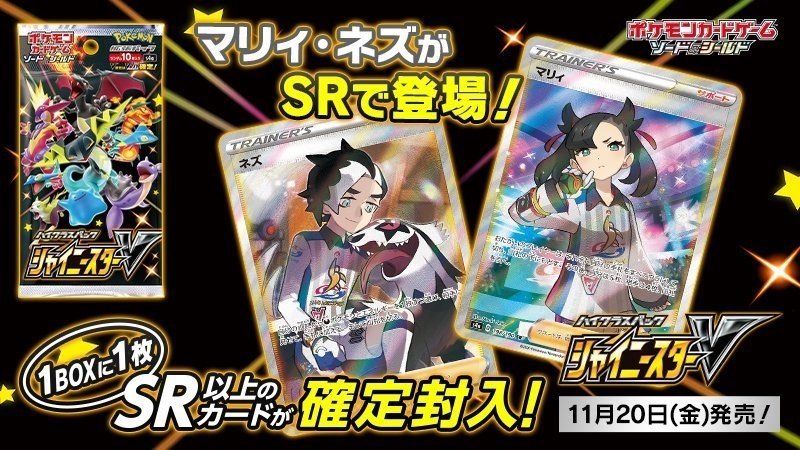 新規イラストのアレ うぇぶりお Note
