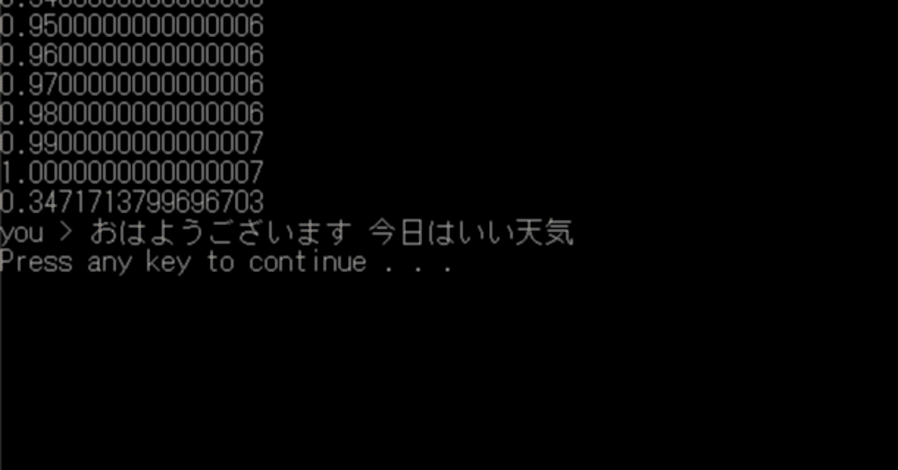 pyaudioの録音時間に少し自由を利かす｜sinsen9000