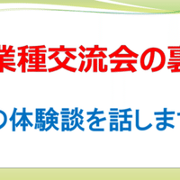 真っ白な灰 になって死んだ あしたのジョーの最終回は別の筋書きもあった 副業情報局 Note