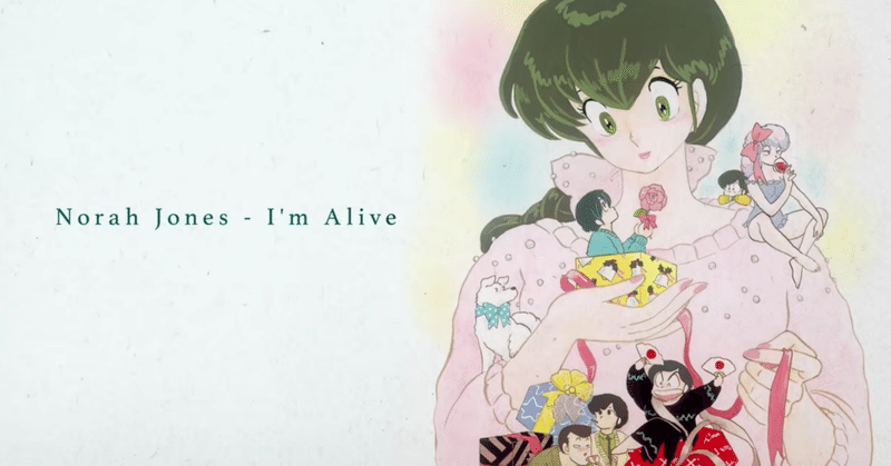 ACG × SONGS VOL.02 「I’m Alive」