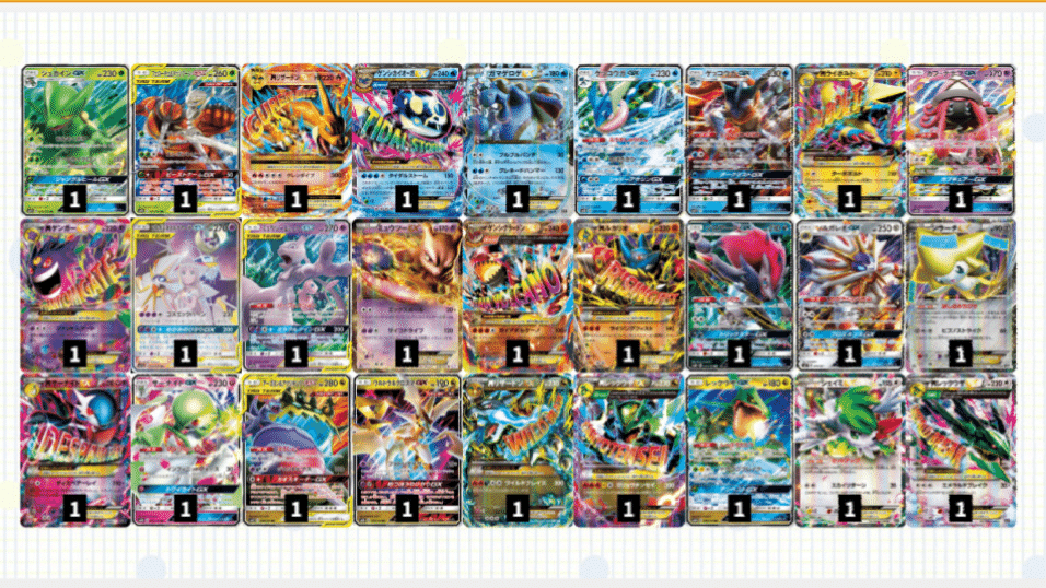 ミュウ　デッキ　エクストラ　ポケカ デッキ紹介 | 凱 | エクストラレギュレーションにおけるミュウVMAX