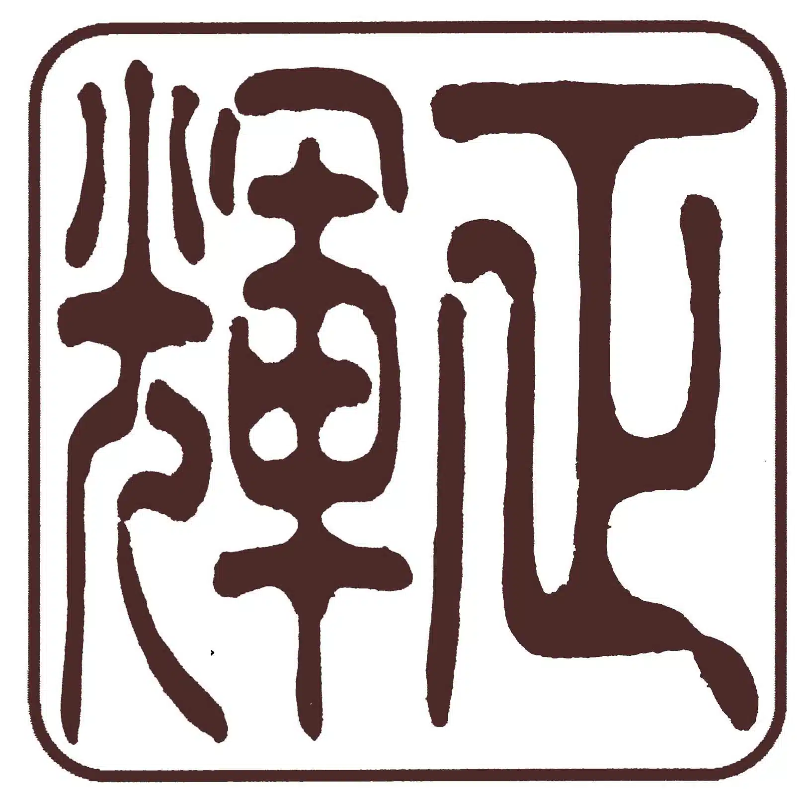 hizensaga_sumiya