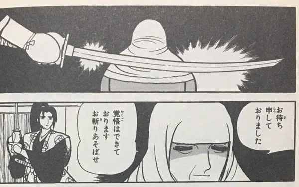 画像9