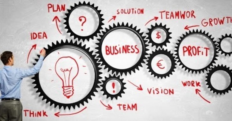 人を責めるな しくみを責めろ takashi suda かんた note