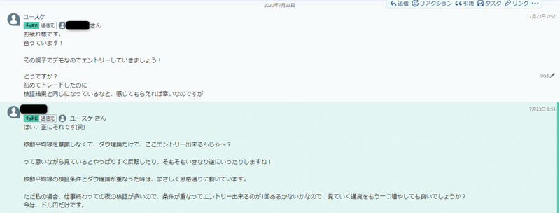 画像15