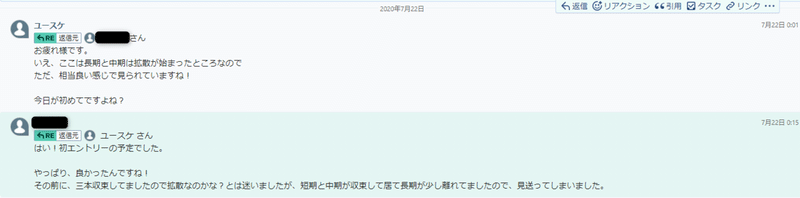 画像16
