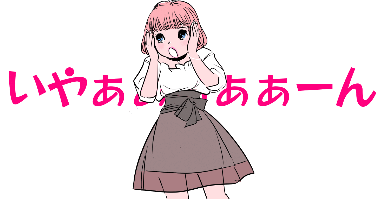 こんなフリーノベルゲームは嫌だ 富井サカナ Digitall フリーゲーム制作 Note こんなフリーノベルゲームは嫌だ 富井サカナ Digitall フリーゲーム制作 Note